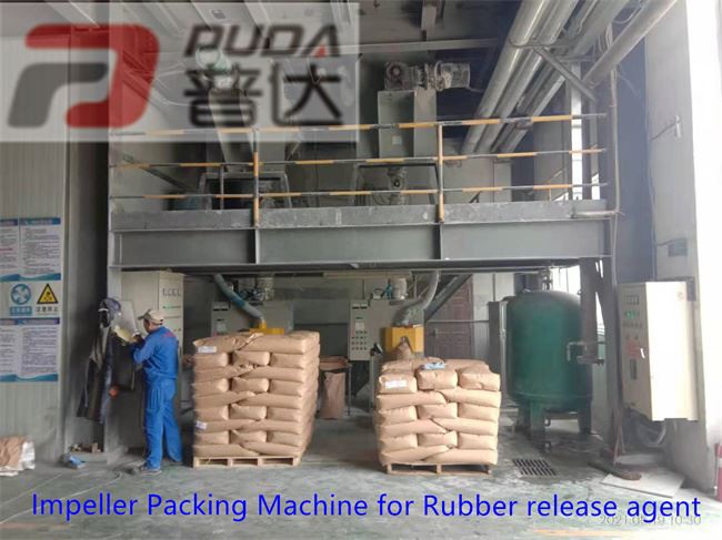 Impeller packing machine for rubber release agent (7)