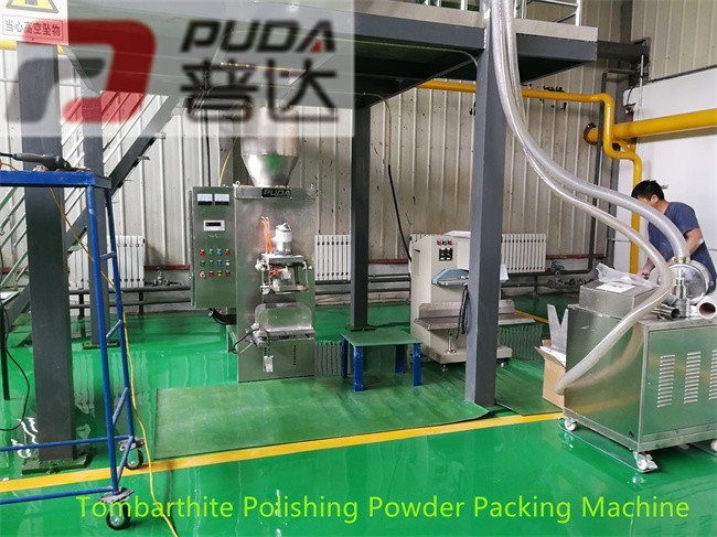 Tombarthite Polishing Powder Packing Machine (11)