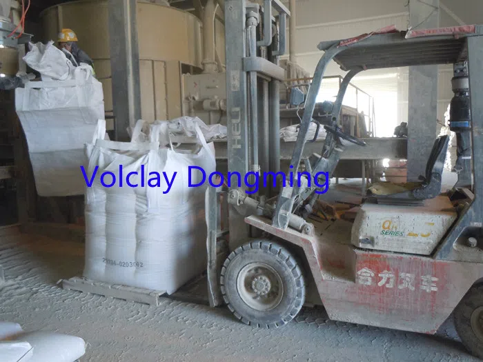 Volclay Dongming 3