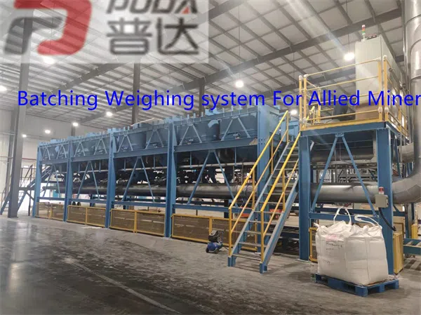 Quartz sand batching system (6)