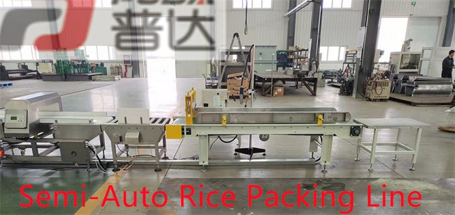 Rice Packing Line (15)