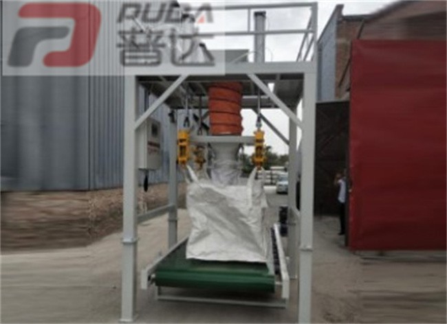 Big bag Filling Packing Machine For Fertilizer (2)