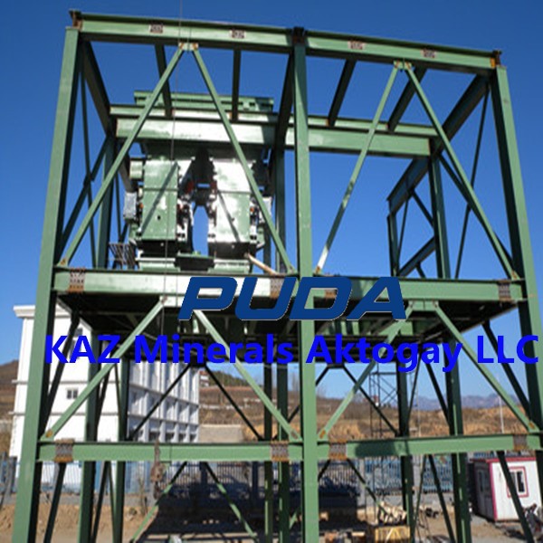 copper powder  bagging machine (4)