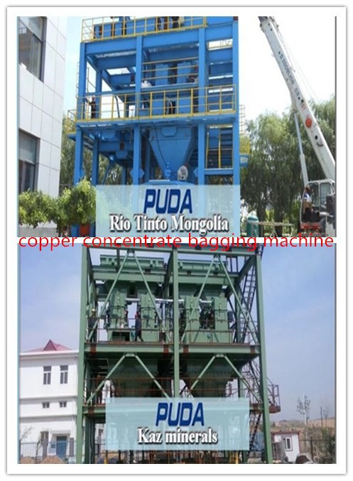 copper concentrate bagging machine