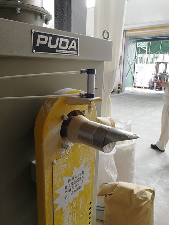 15-50kg自封袋Cement Powder Packing Machine