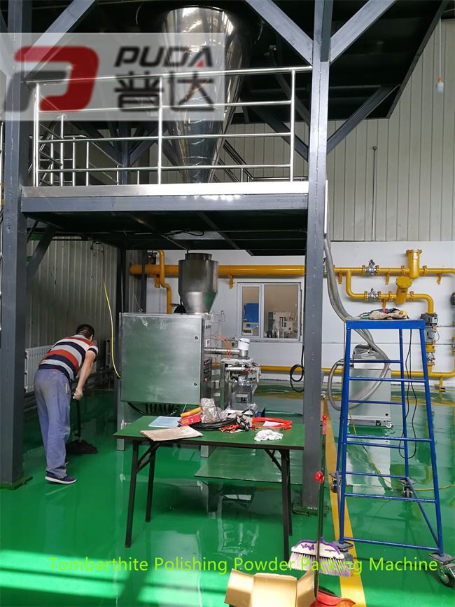 Tombarthite Polishing Powder Packing Machine